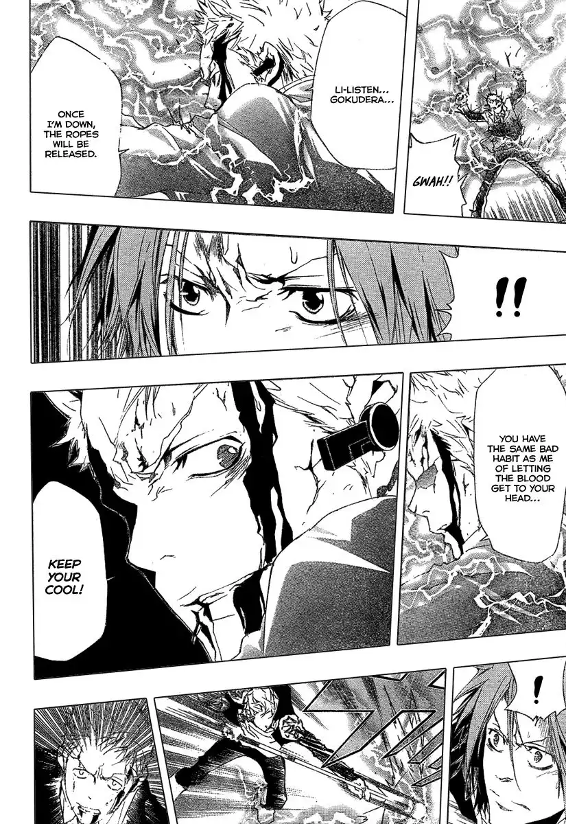 Katekyo Hitman Reborn! Chapter 191 14